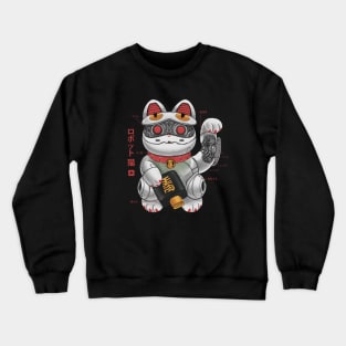 Maneki Robot Crewneck Sweatshirt